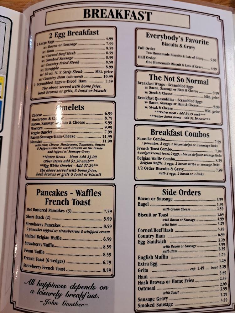 Mary's Place Menu image 4